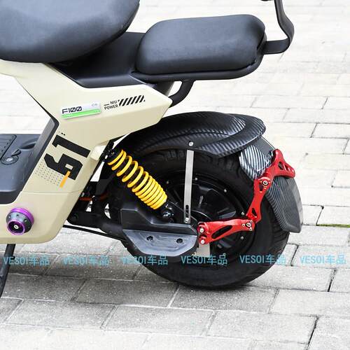 适用小牛F100改装配件 f100后挡泥板 F100挡泥板专用电动车挡水盾