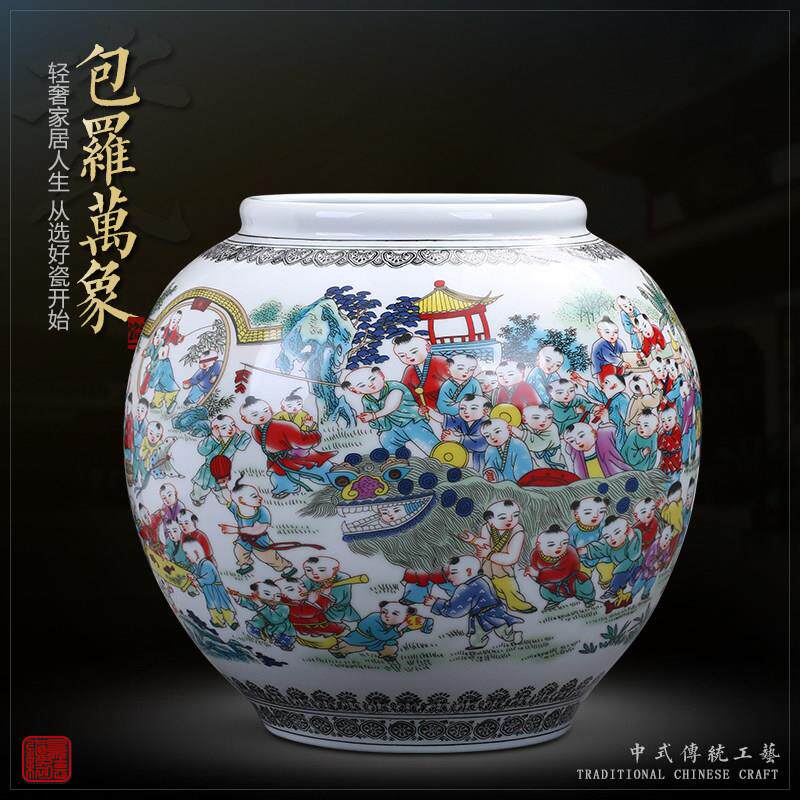景德镇陶瓷器 百子图 创意仿古大号储物罐花瓶插花客厅装饰品摆件