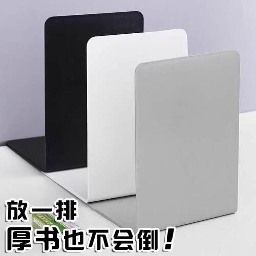 Large Bookends Bookshelf Organizer, Creative Desk Book Stand