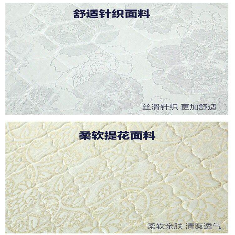 床厂家榻直销E椰SCK梦维环保椰棕垫2榻米儿童1.5米学生宿舍1.垫棕