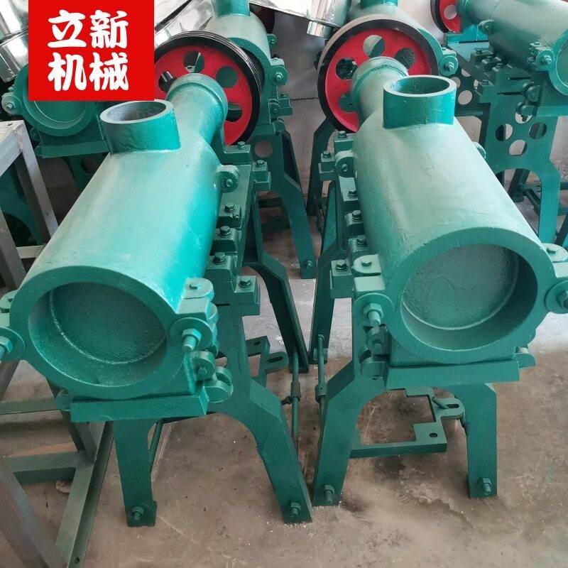 210型自熟米粉机 220V家用小型米线机 多功能自熟型米粉机多少钱