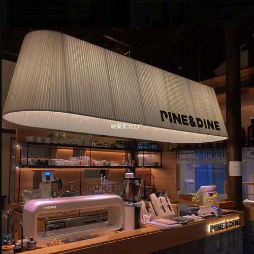 现代简约餐厅吧台吊灯咖啡厅收银台椭圆长条梯形奶茶前台布艺灯饰