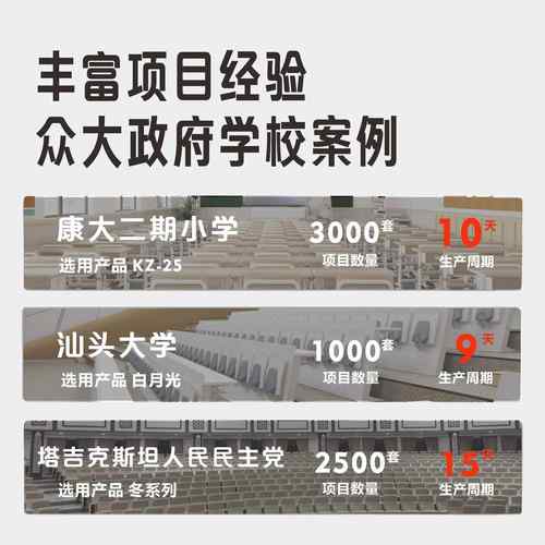 电影院剧联座椅叠影院剧院软包折椅电影院公共RCM室排内场馆椅子