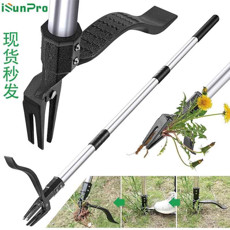 可零售新款热销站立式拔草器手动垂直除草器起根器可拆卸园林拔草