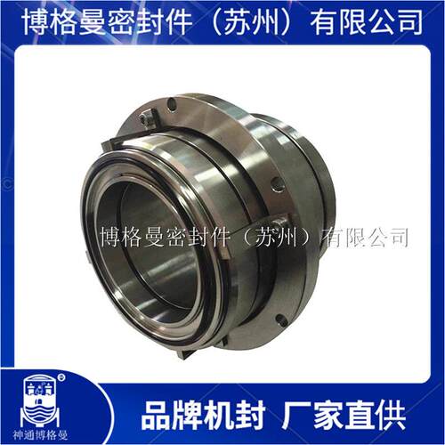 厂家直供 SAFI2/147-ES031机械密封 自由端机械密封 量大价优