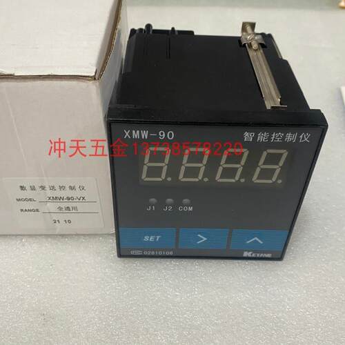 KEYANG科洋XMW-90-VX全通用数显变送控制器自动智能温控仪40-VX