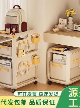 日式书包置物架可移动多功能桌下滑轮柜书本收纳架家用收纳小推车