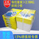 中絮a4打印纸2500张一整箱70g办公用纸80g复印纸75克学生用草稿纸