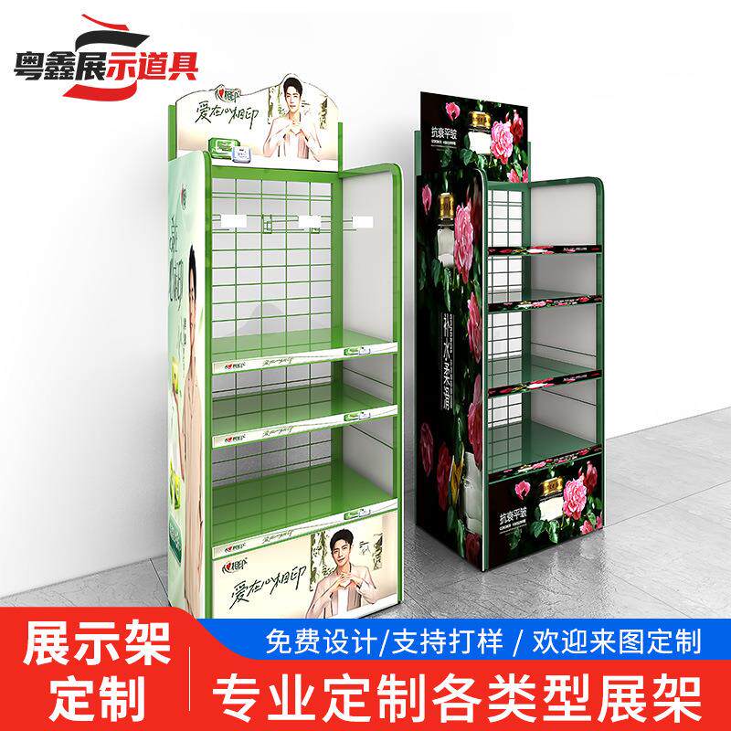 便利店超市置物架商场饮料零食百货样品展示架铁艺金属陈列货架