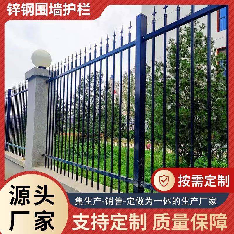小区阳台栏杆楼顶露台隔断镀锌方管焊接防护栏厂房围栏户外防攀爬