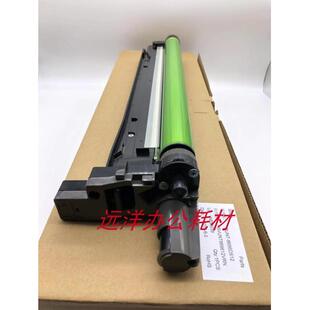 原装夏普MX-2622R套鼓 C2621 C3081 C3581 C4081 C3121硒鼓组件