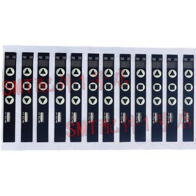 NXT W08/08B飞达按键膜PS04140/04141 XS01911/01080 垫片PB01643