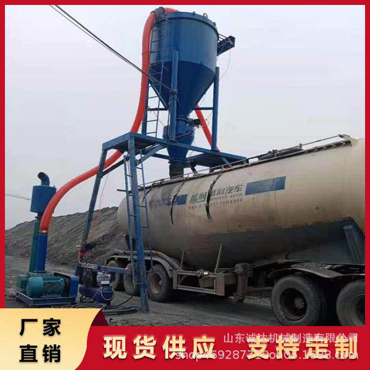 浙江散装水泥粉倒运气力输送机罗茨鼓风机气力吸灰机