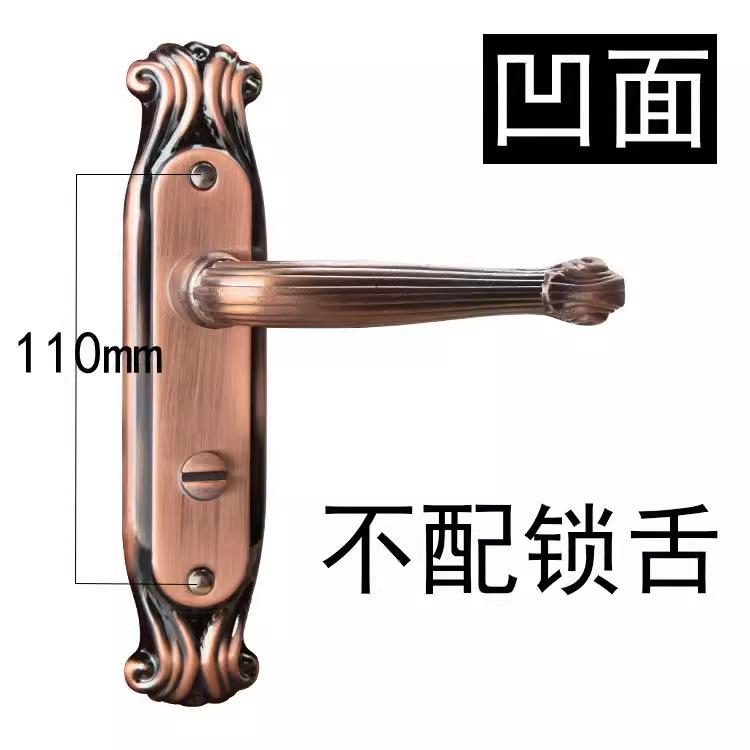 卫生间洗手间门把手门锁机械门锁