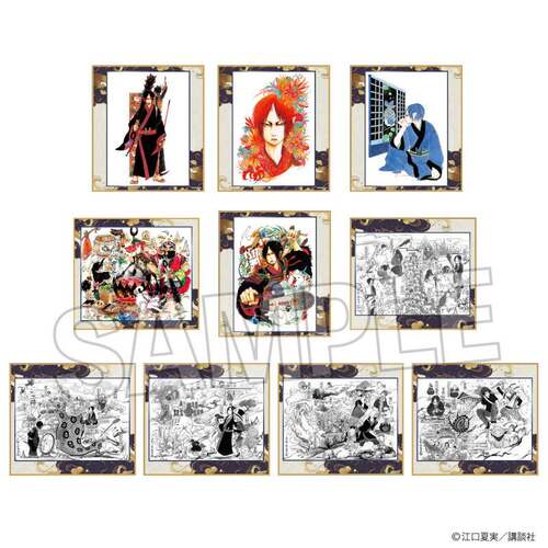 限购5/预定订金 鬼灯的冷彻 原画 色纸卡片 第3弹B组 W02607 周边