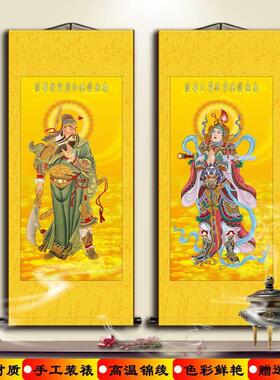 国画韦驮画像挂画伽蓝菩萨宣纸卷轴挂画关公客厅装饰画竖版已装裱
