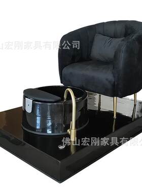 网红美甲沙发沐足椅足疗足浴沙发美脚玻璃钢底座亚克力沐足盆