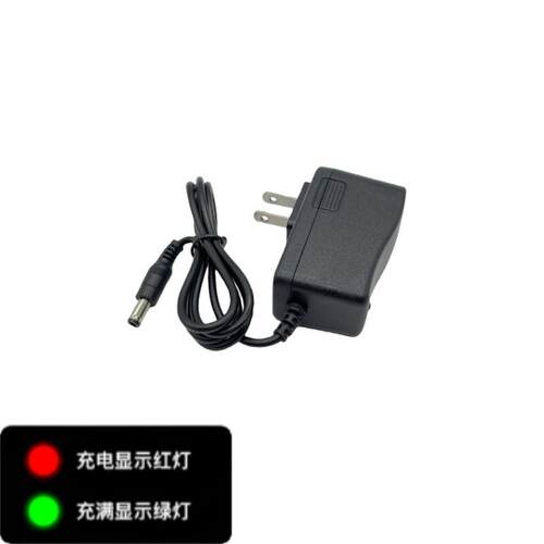 16.8V1A/1000ma三元锂电池18650聚合物14.8V14.4V四串4串充电器线