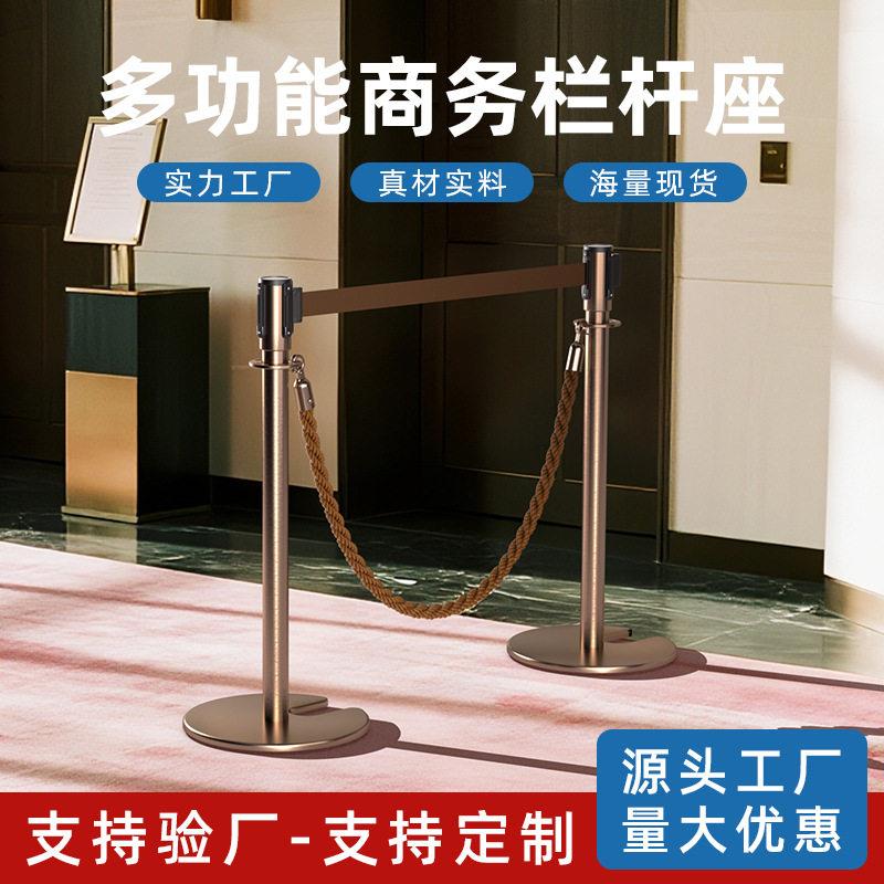 一米线伸缩带隔离栏多功能玫瑰金礼宾杆U型隔离带护栏挂钩麻绳款
