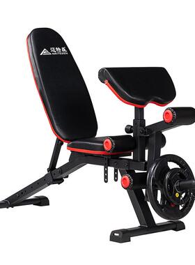 迈特森MS109哑铃凳轻商用多功能仰卧板健腹健身器材