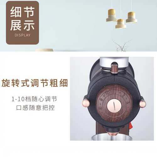豆匀出单可磨品机调速机研磨变速鬼磨均豆电动咖啡齿全磨商用粉慢