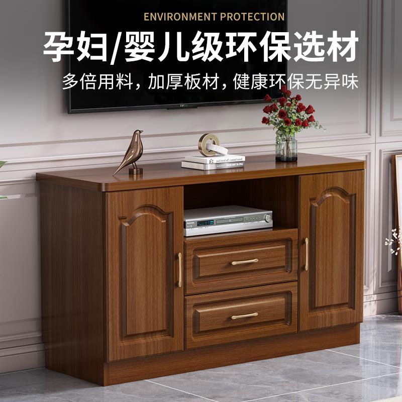ft全实木现代简约多功能储物电视柜小户型家用组合柜卧室靠墙加高
