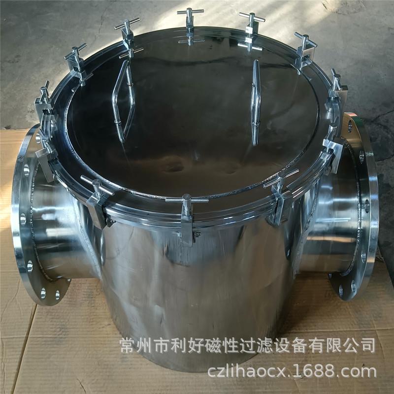 不锈钢食品级管道式过滤器锂电化工液体磁铁吸附除铁磁性过滤设备