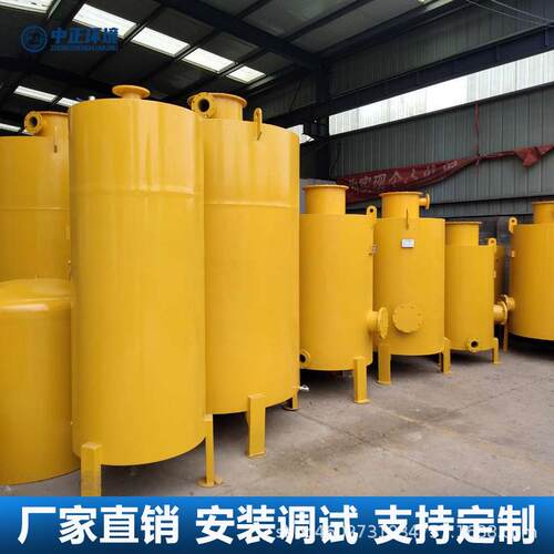 力扬沼气撬装净化气水分离器水封器脱硫罐缓冲罐沼气净化系统