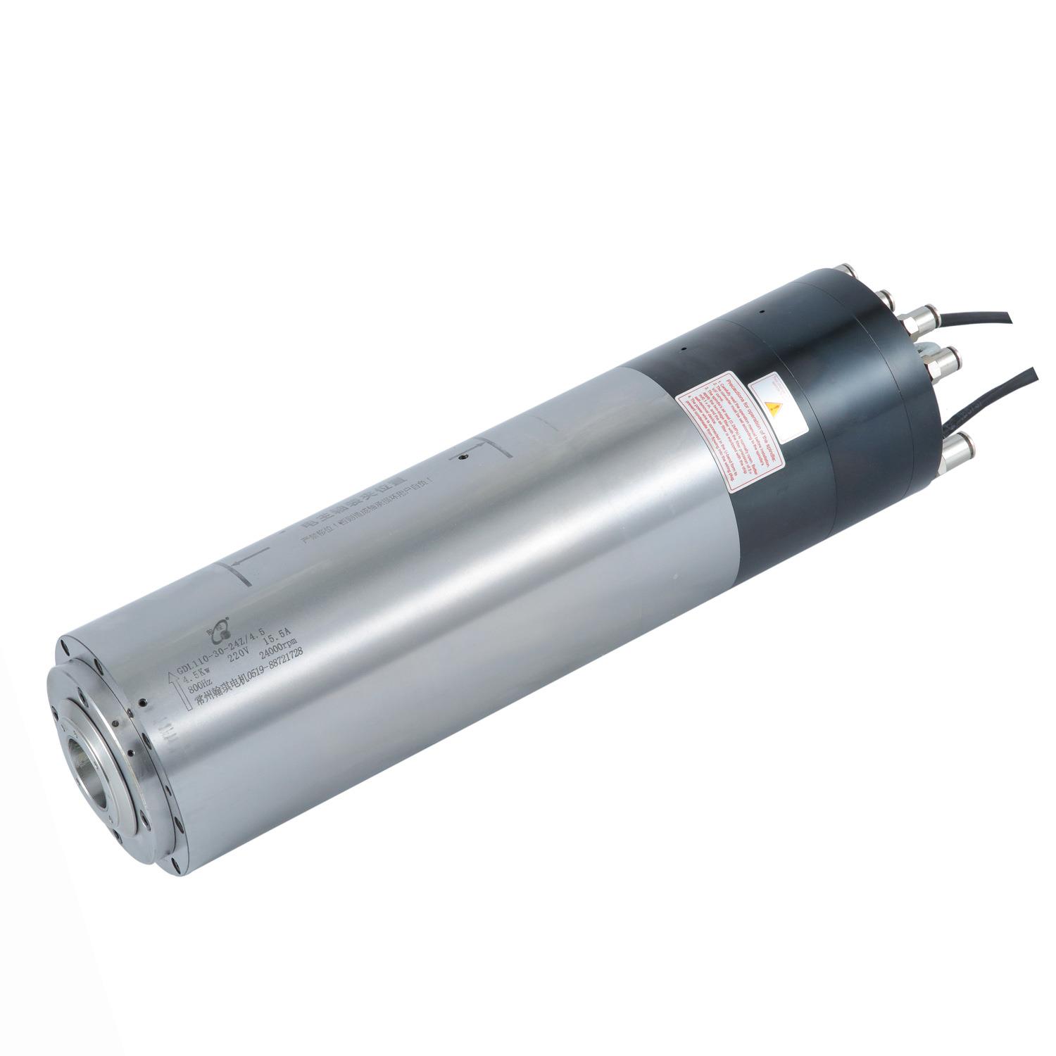 GDL110-0-18Z/4.54.5KW水冷自动换刀加工中心主轴翰琪电机