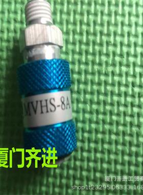 台湾金器手动阀 MVHS-8A