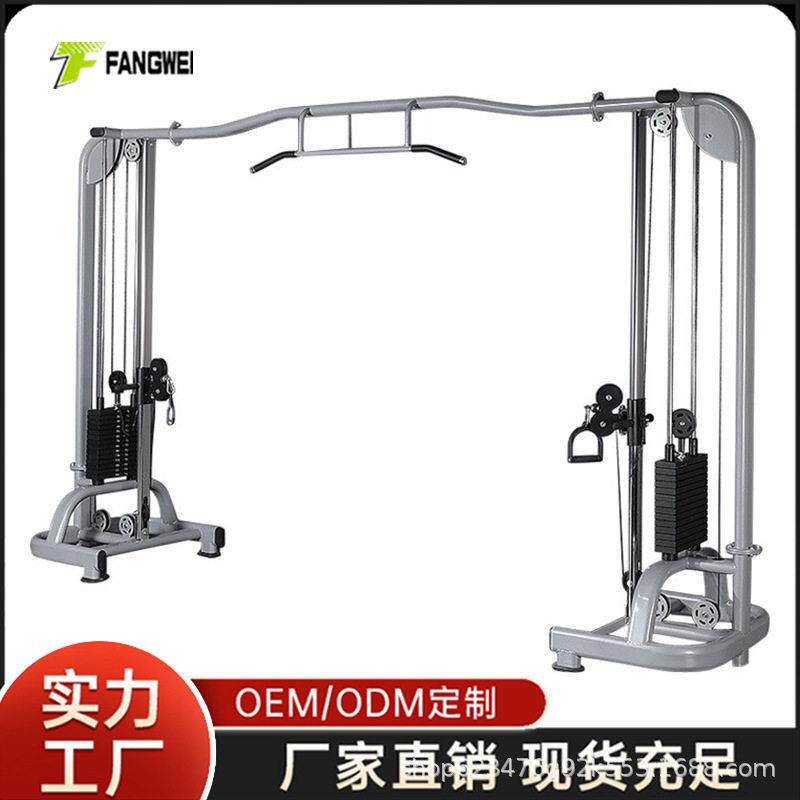 健身房商用专业大飞鸟龙门架多功能综合训练力量器械边十字夹胸