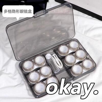A high-capacity, portable, and transparent contact lens case