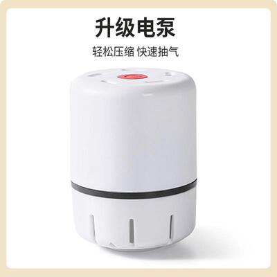 电动气泵真空收纳袋专用气泵压缩袋棉被衣物抽气真空电手动泵