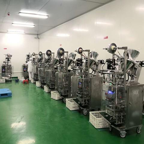 小袋装粉末包装机中草药五谷杂粮咖啡奶茶固体饮料全自动包装机