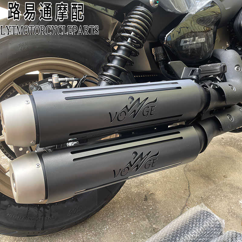 适用隆鑫无极CU250改装排气隔热罩防烫罩CU250改装消音塞加大脚踏