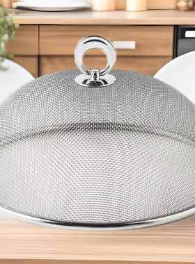 餐桌罩菜盖方菜特大饭号塑料罩家用形台罩长大号饭罩子食物遮7441