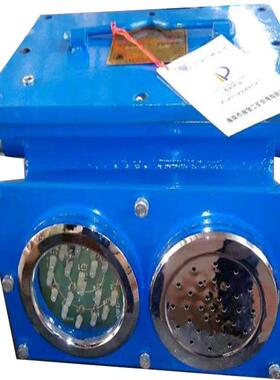 现货KXB24矿用本安型风门声光报警器语音报警器