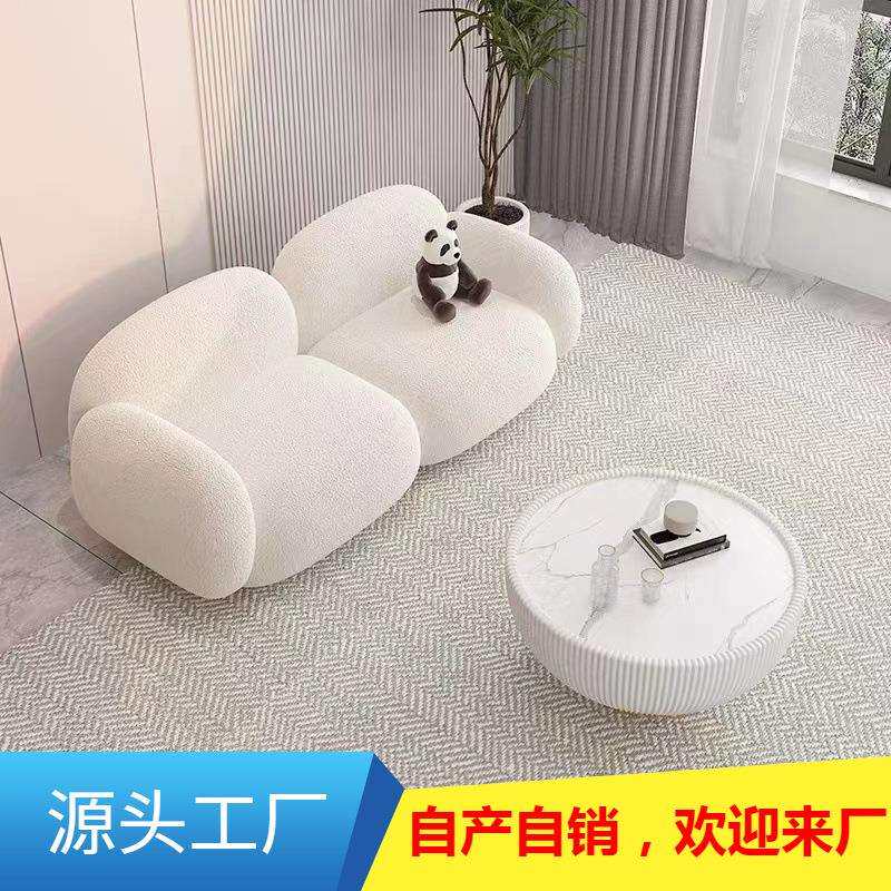 简约现代豆腐块服装店铺双人小沙发网红款北欧客厅小户型布艺沙发