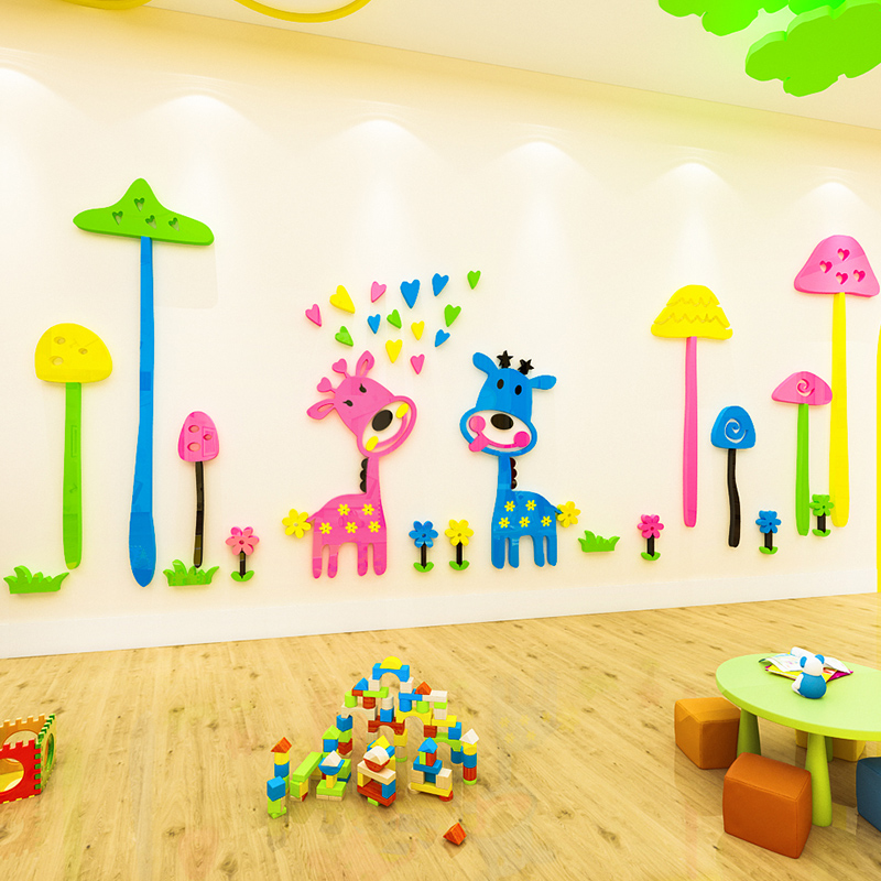 创意长颈鹿亚克力3d立体墙贴画自粘儿童房卧室幼儿园宿舍墙面装饰图片