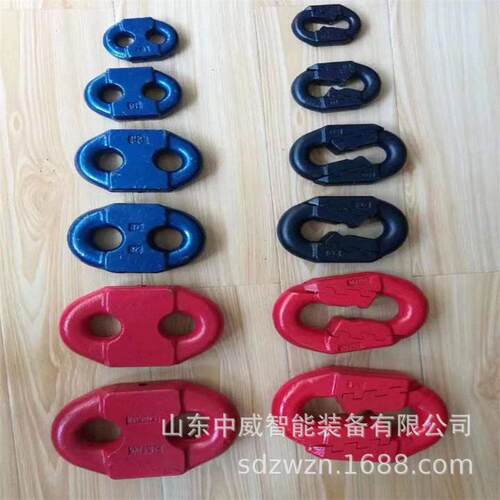 中威矿用圆环链用扁平接链环  30×108矿用接链环锯齿环弧齿环