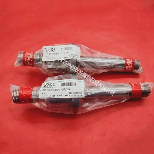 THK滚珠丝杠BIF4012-5 BIF4012-10 BIF5010-5 花键丝杆03