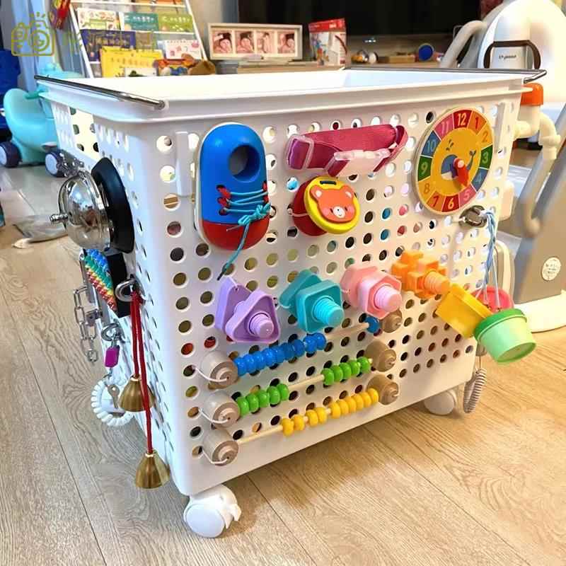 儿童积木毛绒玩具整理益智洞洞板忙碌筐玩具收纳箱家用宝宝收纳筐