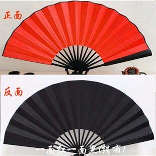 寄明月扇子SING女团双面双色红黑中国风古典扇子影·时候舞蹈折扇