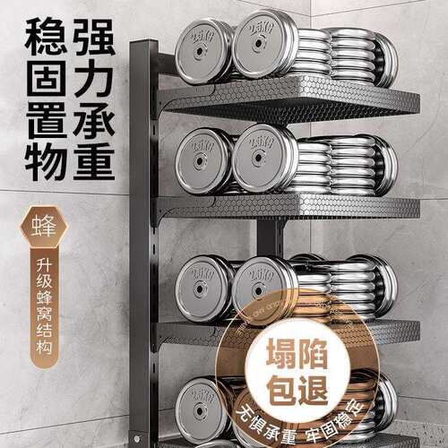 厨房置物架家用多功能锅具收纳架多层橱柜下水槽灶台分层放锅架子