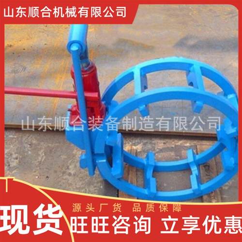 液压千斤顶管对口器口 双边顶丝道管子对器SKN 钢管管卡对钳管夹