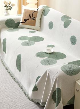 雪尼尔端玉沙发盖布高级感轻奢叶高现代厚加雪尼尔LQJC0021四季新