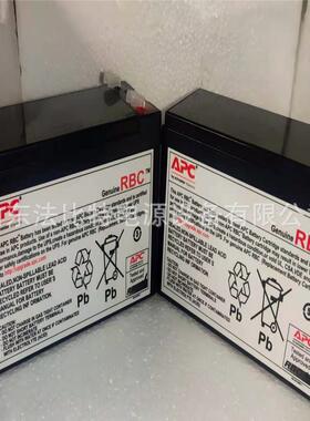 APC蓄电池12V7AH用于BK500-CHBK650-CHBR550G-CN更换电池