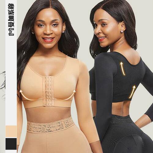 Stainless steel yoga bra, running exercise adjustable