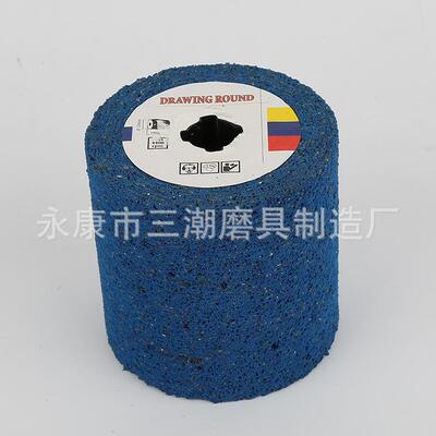 DWL密具厂家十字芯橡磨胶轮不钢拉丝锈抛光打磨轮精度雪花纹拉丝