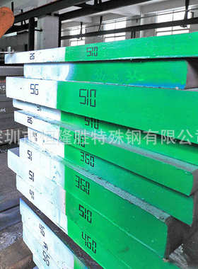 -51粉未高速钢工具钢 国产asp高速钢m4-asp60239 skh-  skhm2-